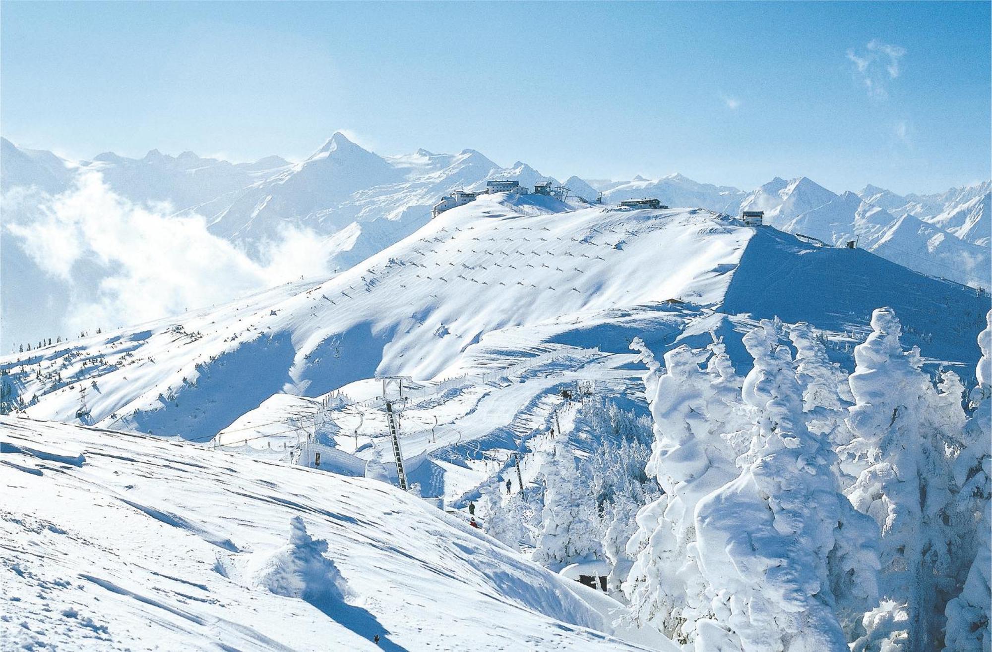 Hotel Schmittenhoehe - 2000m 4*